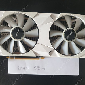 갤럭시 rtx2070 super 화이트 그래픽카드 정리합니다