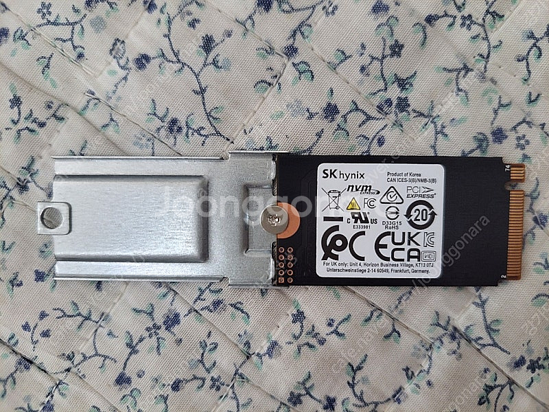 [급매] 하이닉스 ssd nvme pcie 4.0 51...--2
