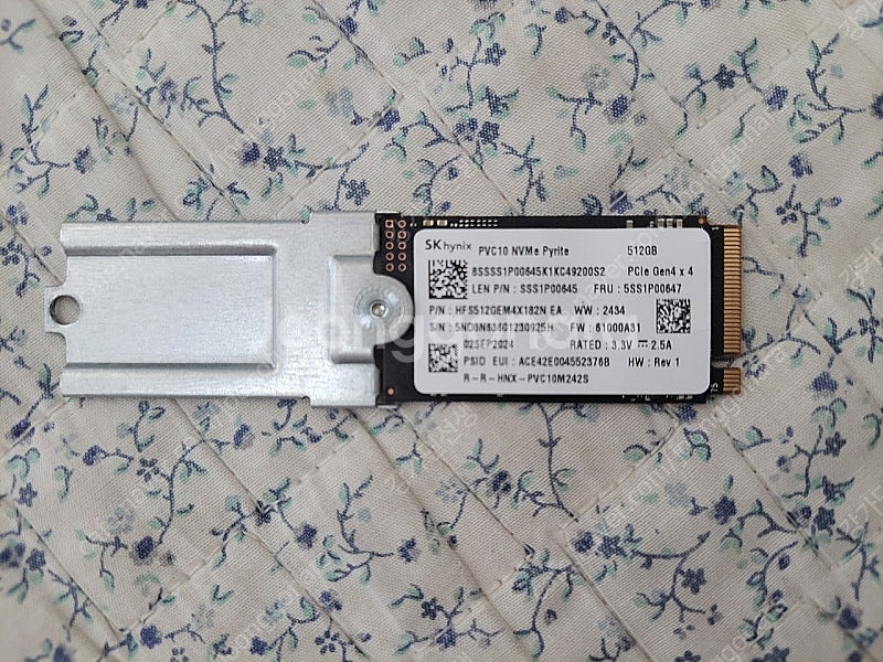 [급매] 하이닉스 ssd nvme pcie 4.0 51...--3