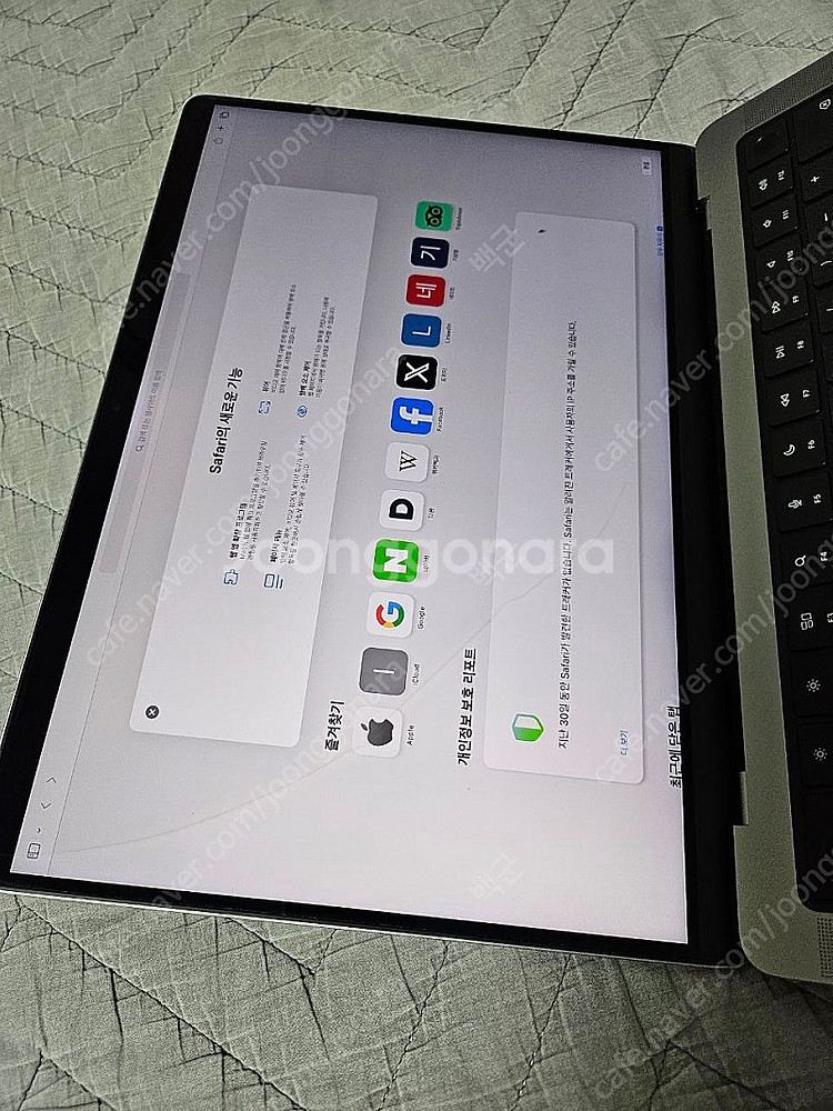 애플 맥북 프로 14인치 스그 (M1 Pro) 디스플레...--0
