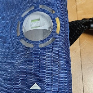 아티누스 팽창식 구명복