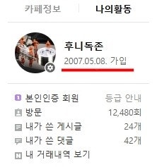 LG 클로이 중고 서빙로봇 써빙로봇 서브봇 서빙봇 써빙...--1