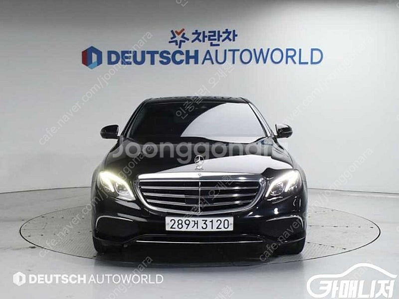 [벤츠]E-클래스 W213 E300 4MATIC 익스클...--3
