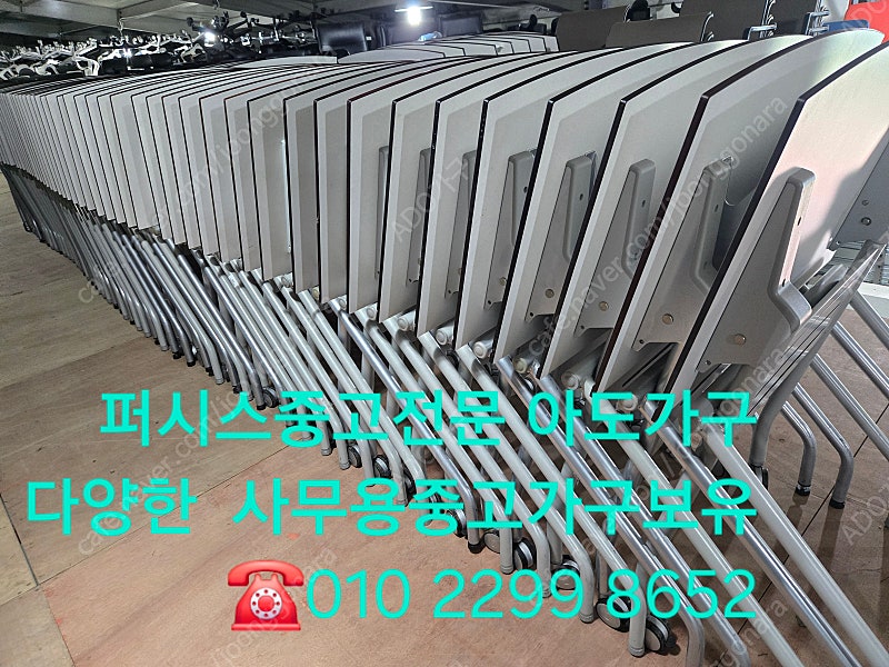 1인용 폴딩테이블 1인용접이식책상.교회.학원.사무용1인...--1