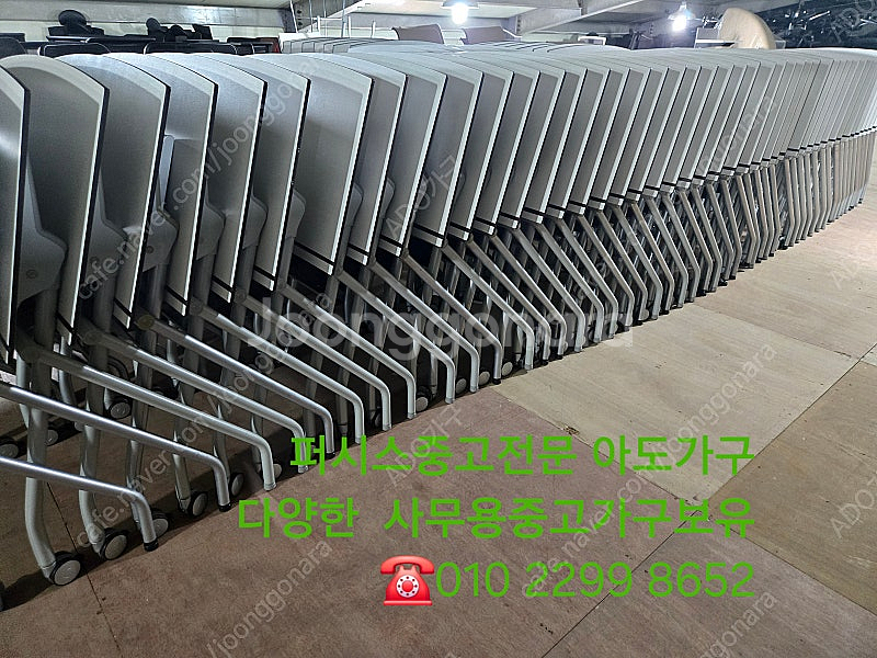 1인용 폴딩테이블 1인용접이식책상.교회.학원.사무용1인...--5