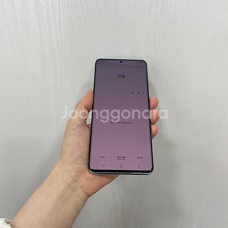 87897 갤럭시S20플러스 클라우드블루 256GB 부...--2