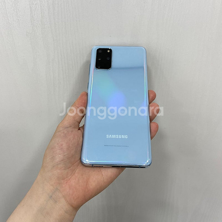 87897 갤럭시S20플러스 클라우드블루 256GB 부...--3