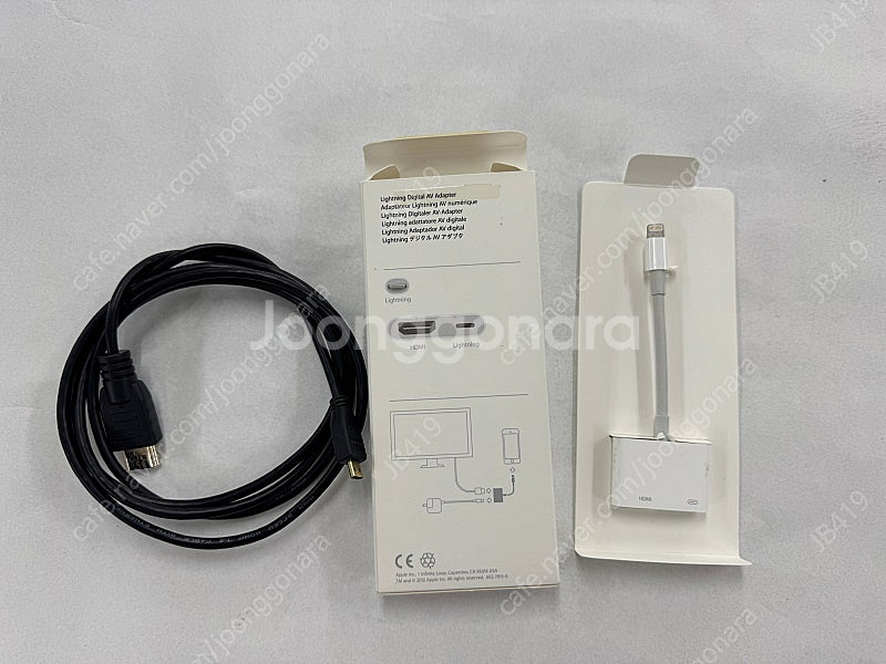 애플 Digital AV Adapter 케이블 (아이폰...--1