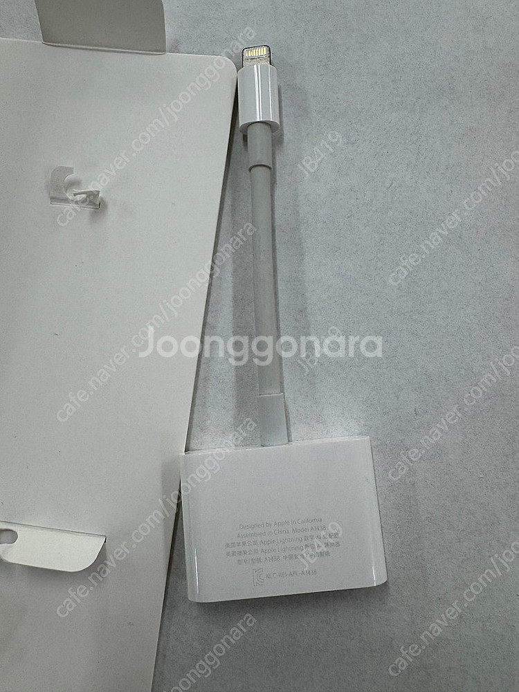 애플 Digital AV Adapter 케이블 (아이폰...--2