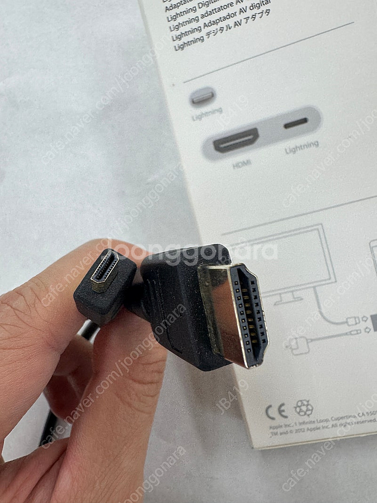 애플 Digital AV Adapter 케이블 (아이폰...--4