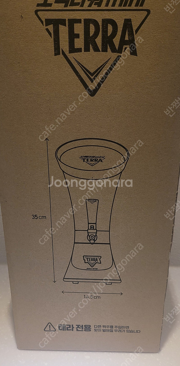 테라 쏘맥타워 미니 새상품 택배비포함--1