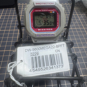 메가트론 지샥 5600mega22-8pft 중고 팔아요