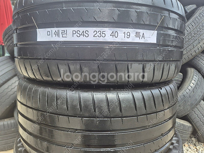 235 40 19 미쉐린 타이어 PS4S 장착무료 특A...--1