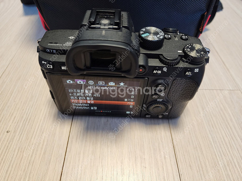 소니정품 a7m3 바디 , a5100 바디 판매합니다.--8