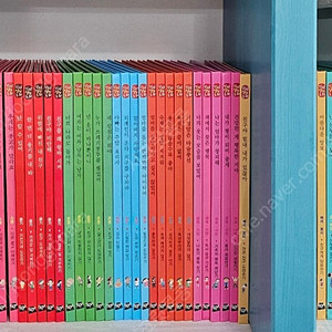황우 인성실천동화 최신개정판 활동지 포함 ㅡ6만원
