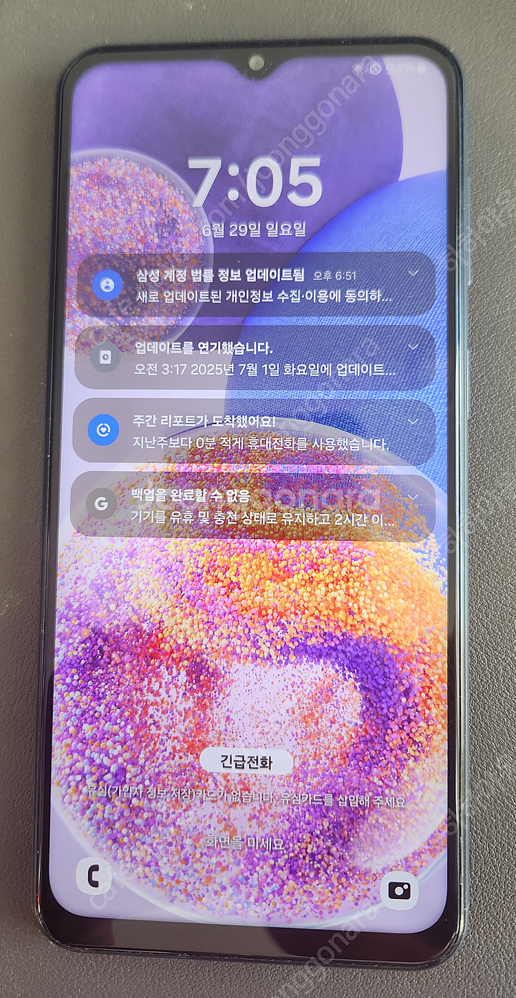 삼성 갤럭시 A23 모델명 SM‑A235N 128G 판...--0