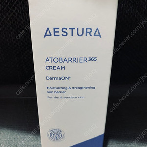 에스트라 아토베리어365 크림80ml