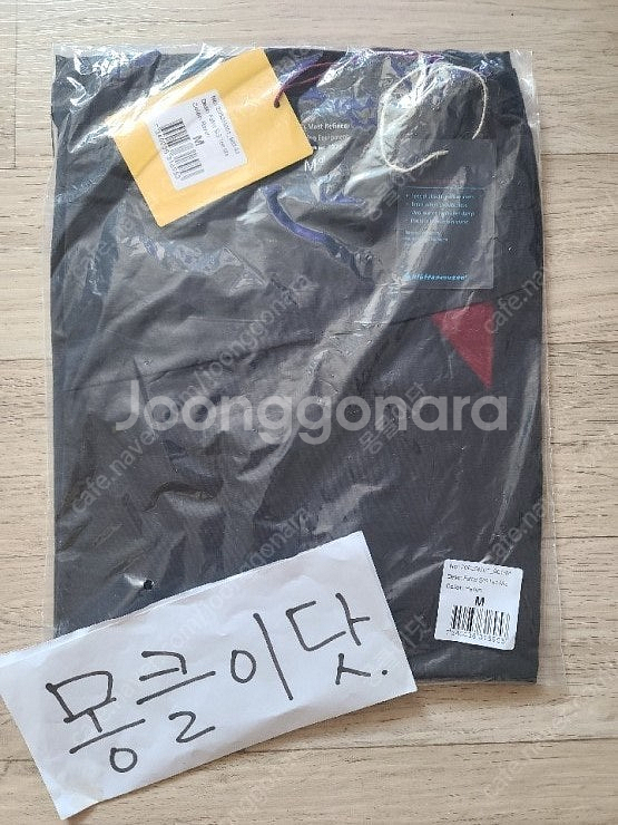 클라터뮤젠 파프네 반팔 / 기능성 반팔 / 새제품--2