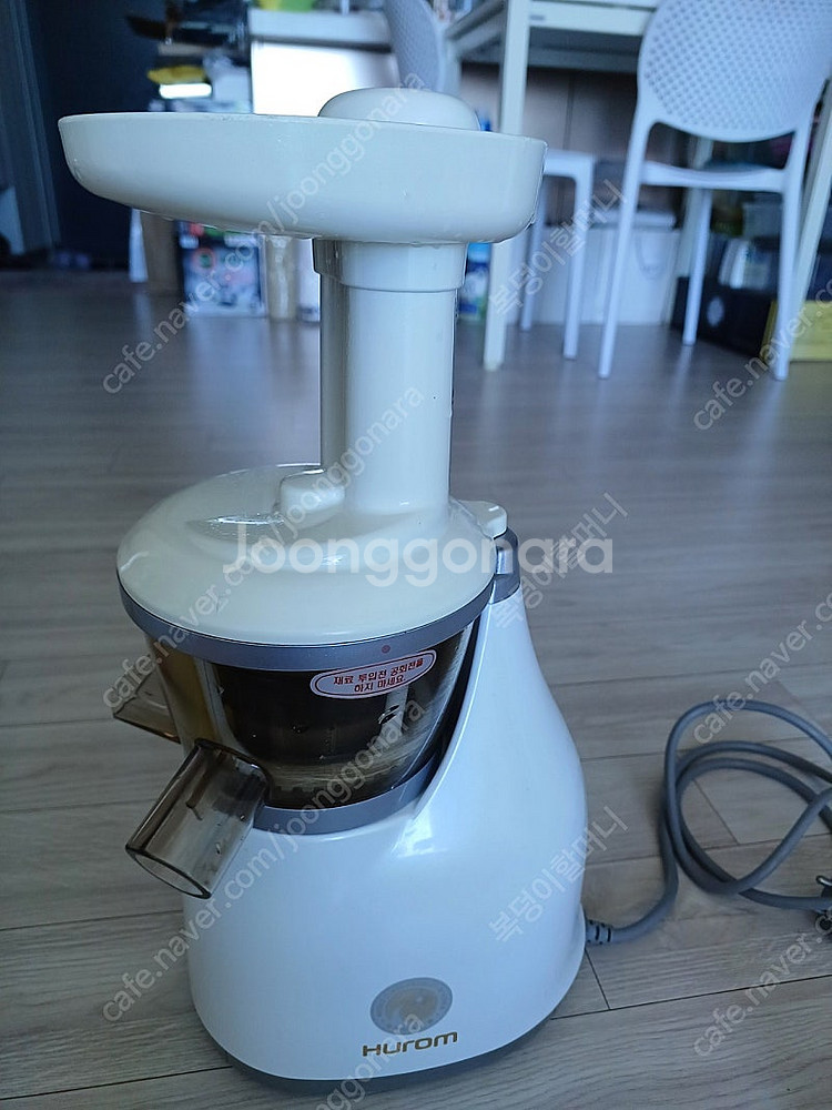 휴롬 SJ-200B 착즙기--1
