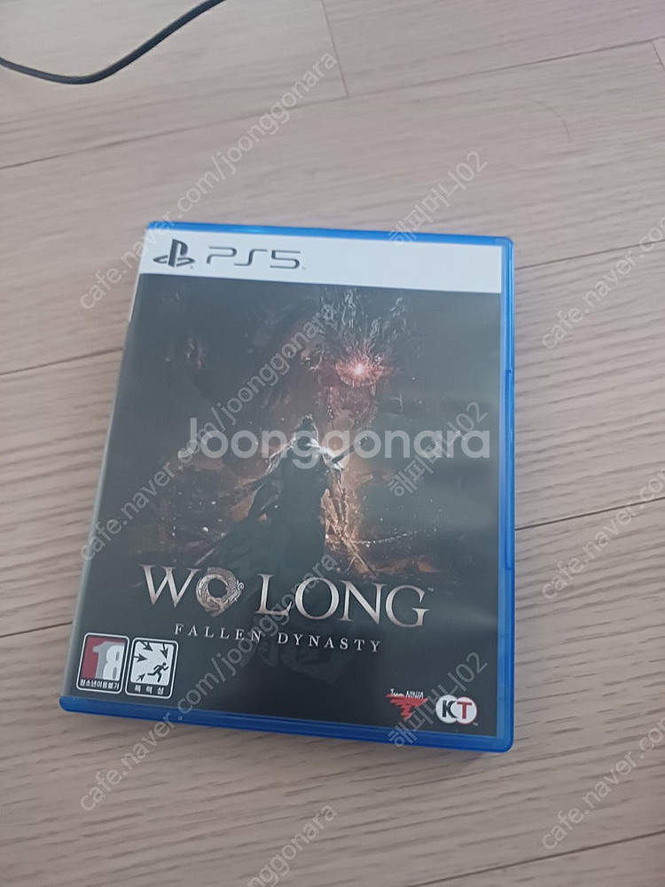 ps5 와룡 팝니다.택포 2.3--0