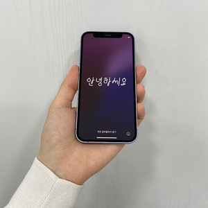 88707 아이폰12미니 퍼플 128GB 부산 중고폰 팝니다 23만원