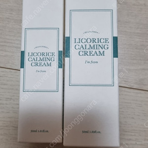80ml 아임프롬 리코리스 크림 민감초 크림