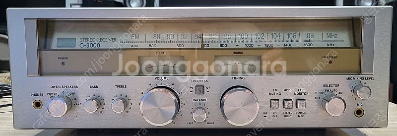 산수이 G3000 리시버앰프--0