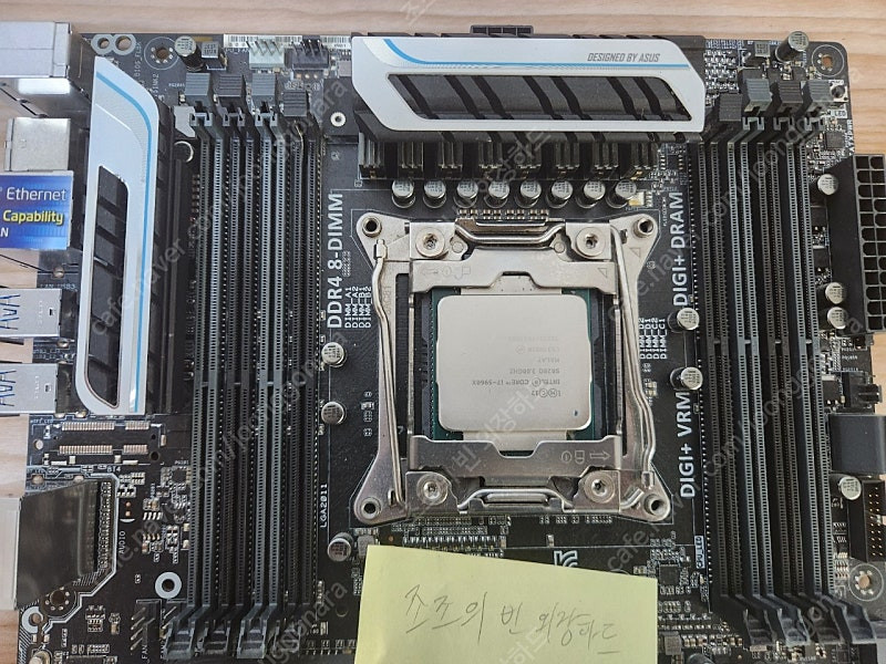 ASUS X99-A/I7 5960X 이미지