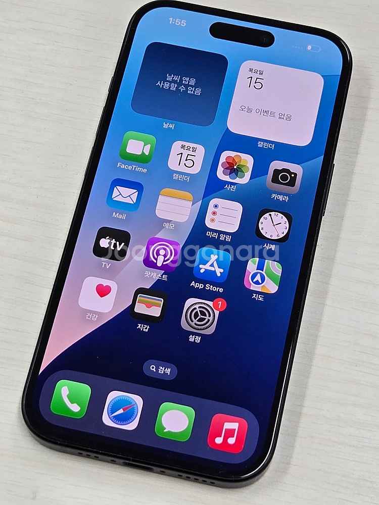아이폰15 블랙색상 128용량 새상품컨디션 초S급 단말...--1