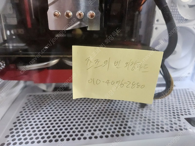 X99m g5 게이밍/5960x 보드셋 이미지