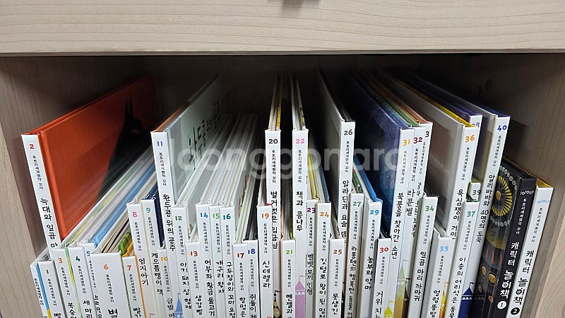 [웅진] 토토리 세계명작 꼬마 전집 세트(본책 40권+...--1