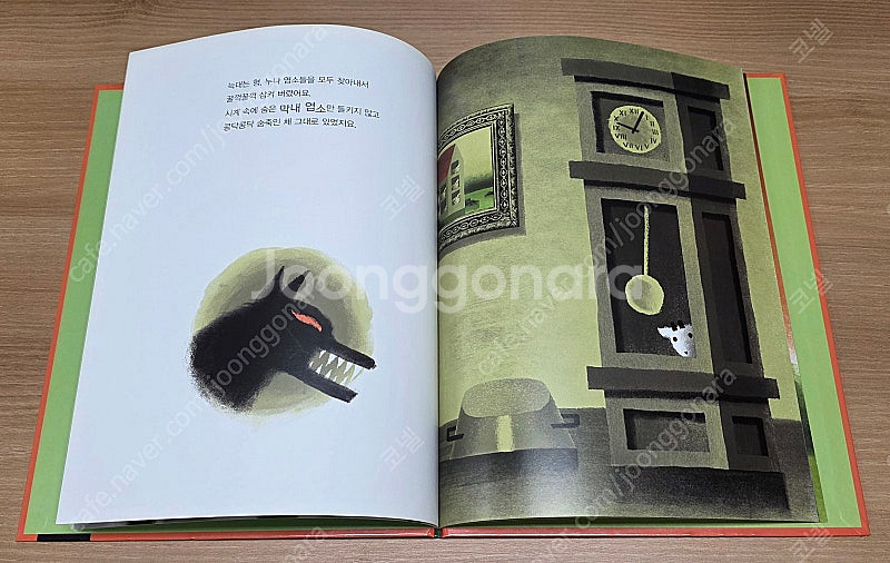 [웅진] 토토리 세계명작 꼬마 전집 세트(본책 40권+...--4