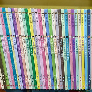 안녕 마음아 ㅡ 개정 최신판 ㅡ 무드등 포함