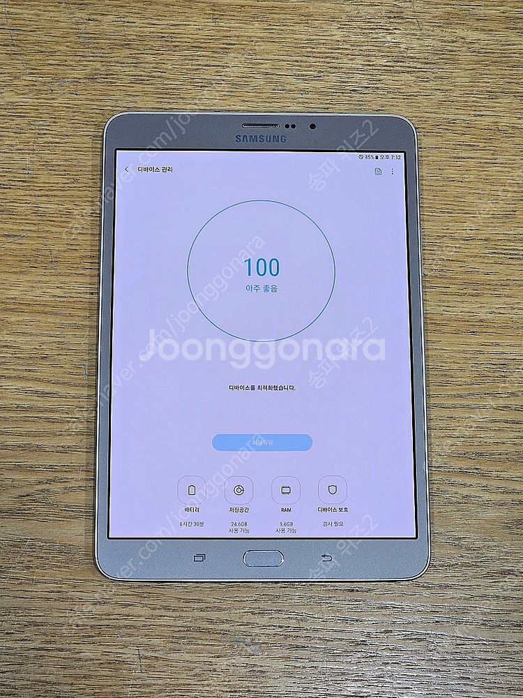 <서울 송파> 삼성 갤럭시 탭 S2 8.0 LTE 32...--7