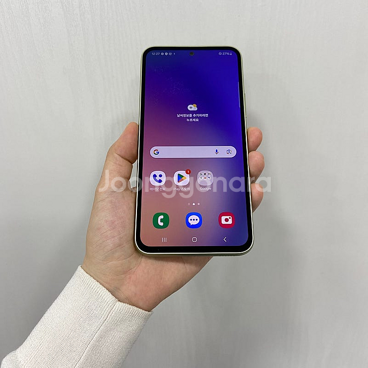 93485 갤럭시퀀텀4 라임 128GB A급 부산 중고...--1