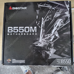 BIOSTAR B550MX/E PRO 중고 판매 일주일 사용