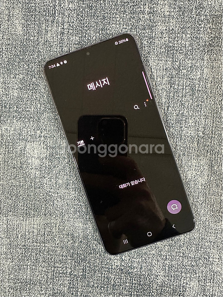 갤럭시S21 256G 블랙 파손X 게임용 서브용 단말기...--4