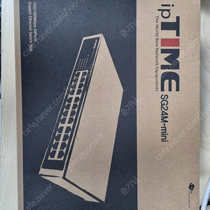 iptime SG24M-mini 24포트 기가허브 미개봉 새제품 판매