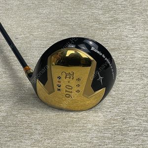 TRPX E-016 드라이버