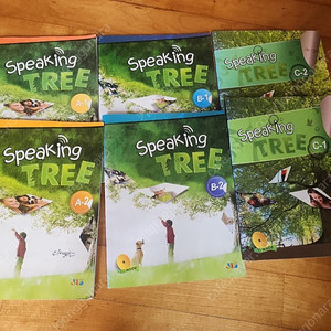 정상어학원 스피킹 트리