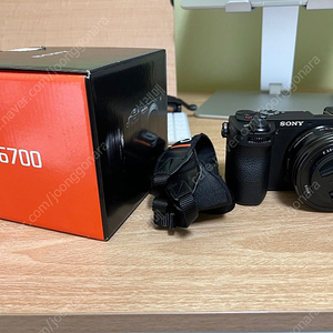 소니 a6700 번들킷