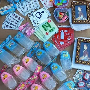 사진제품 몽땅 10,000원) 물병 액자 만보기 스톱워치 표지판 헬로키티렌즈케이스
