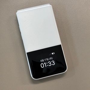 *효도폰*마이브 스타일폴더2 화이트색상 32용량 미파손 무잔상 흠집기스없는 초SSS급 새상품컨디션 18만 판매합니다