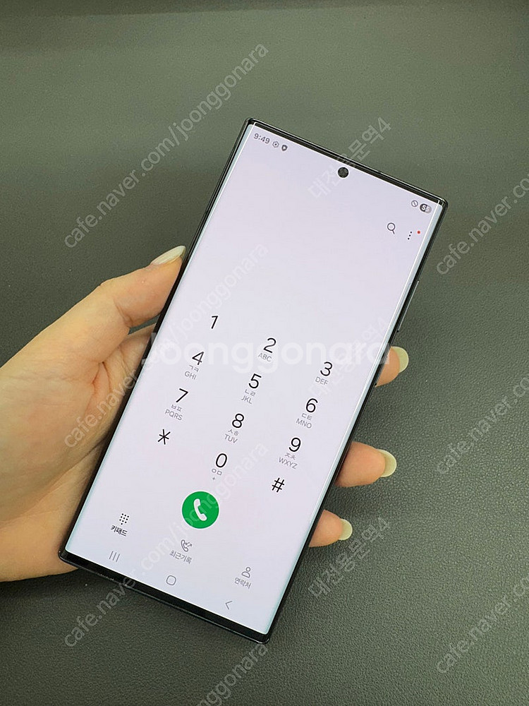 [대전중고폰] 072834 갤럭시S22울트라 블랙 25...--5