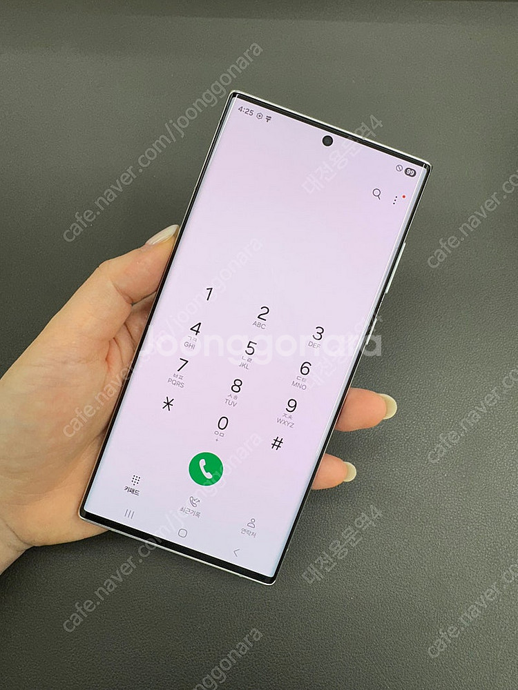 [대전중고폰] 072539 갤럭시S22울트라 화이트 2...--5