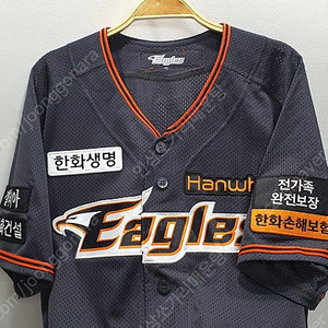 한화이글스 키즈클럽 유니폼 외 (김태균, 권혁, 김회성, 이용규 김경언 하주석, 정근우, 최진행 송진우싸인 유니폼)