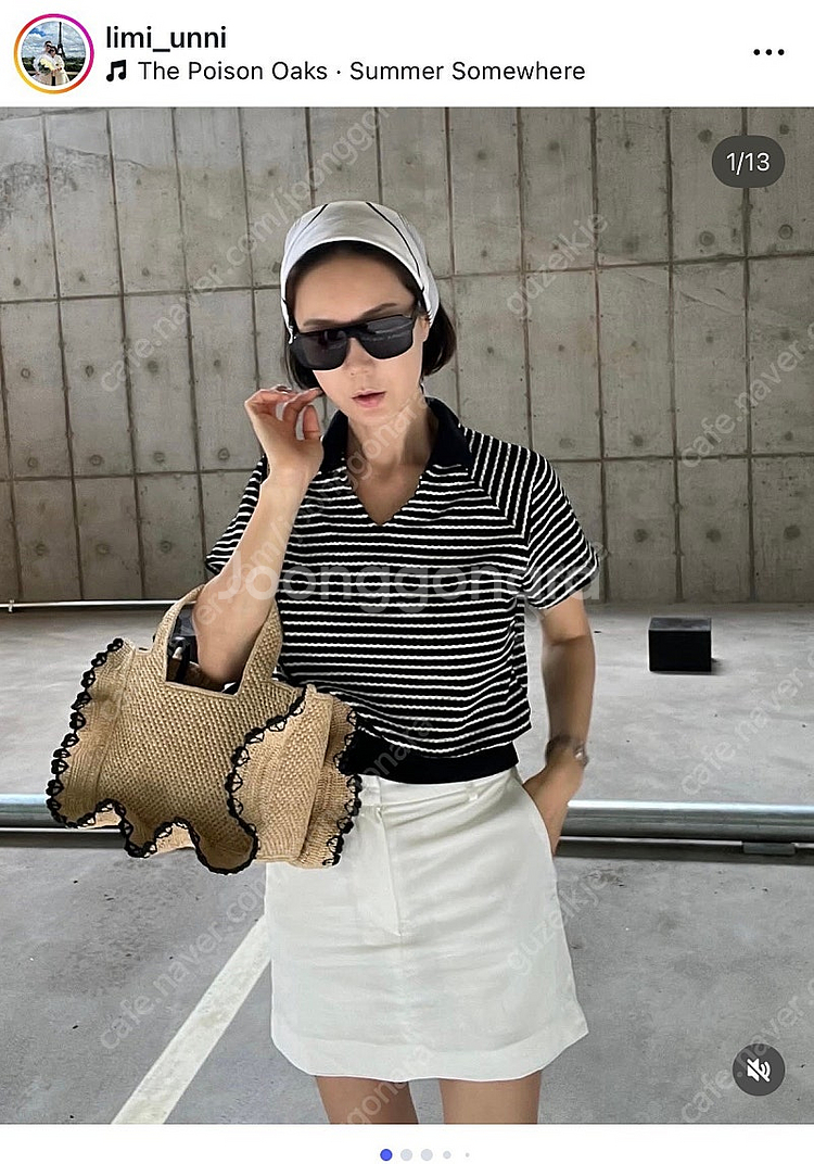 리미샵 로그카라티 새상품--0