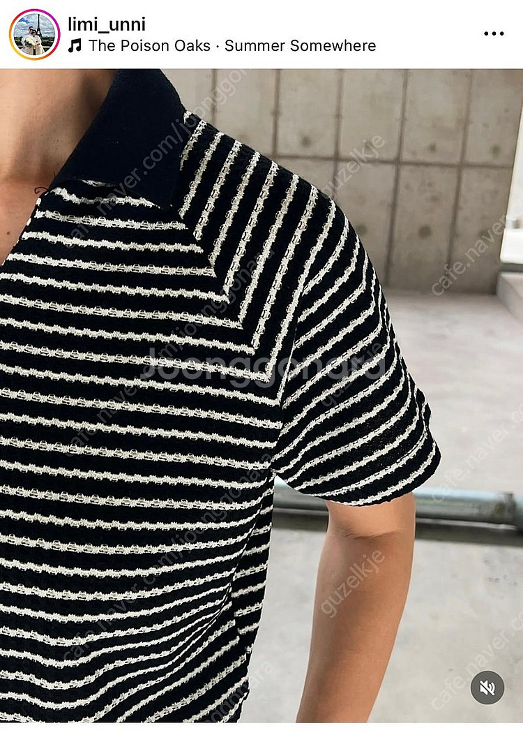 리미샵 로그카라티 새상품--2