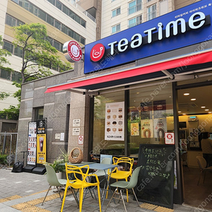 티타임커피 간판