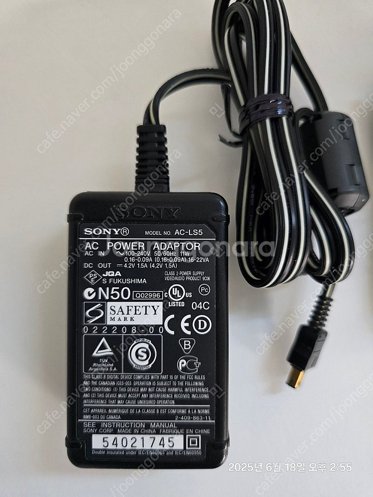 SONY 사이버샷 DSC-TX9 티타늄골드--5